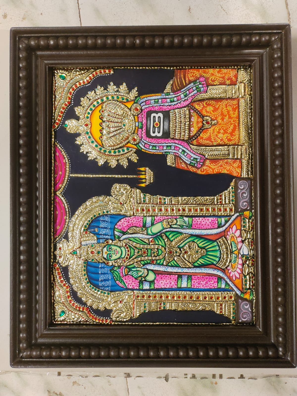 MEENAKSHI SUNDARESHWARAR